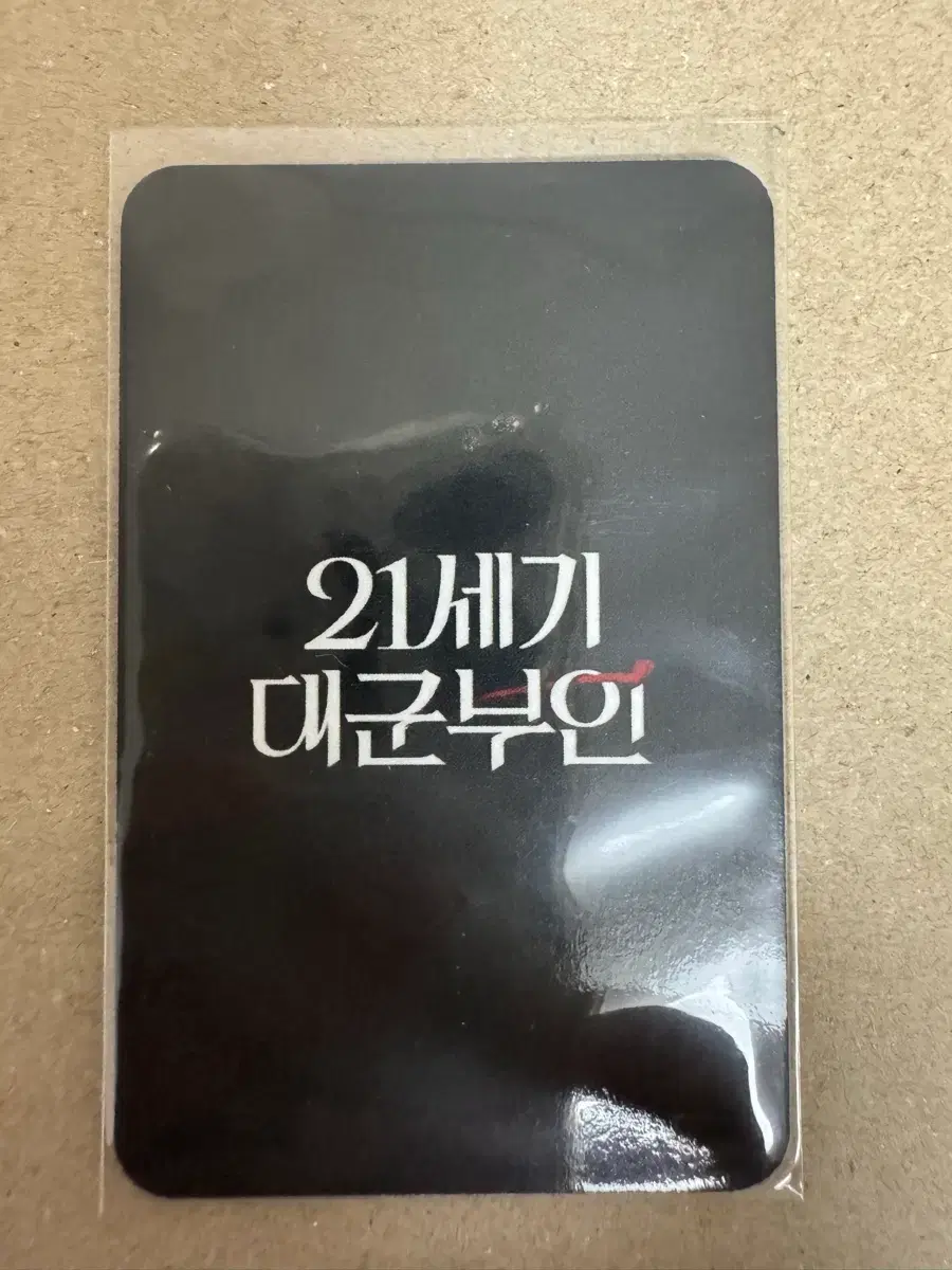 thumbnail-5